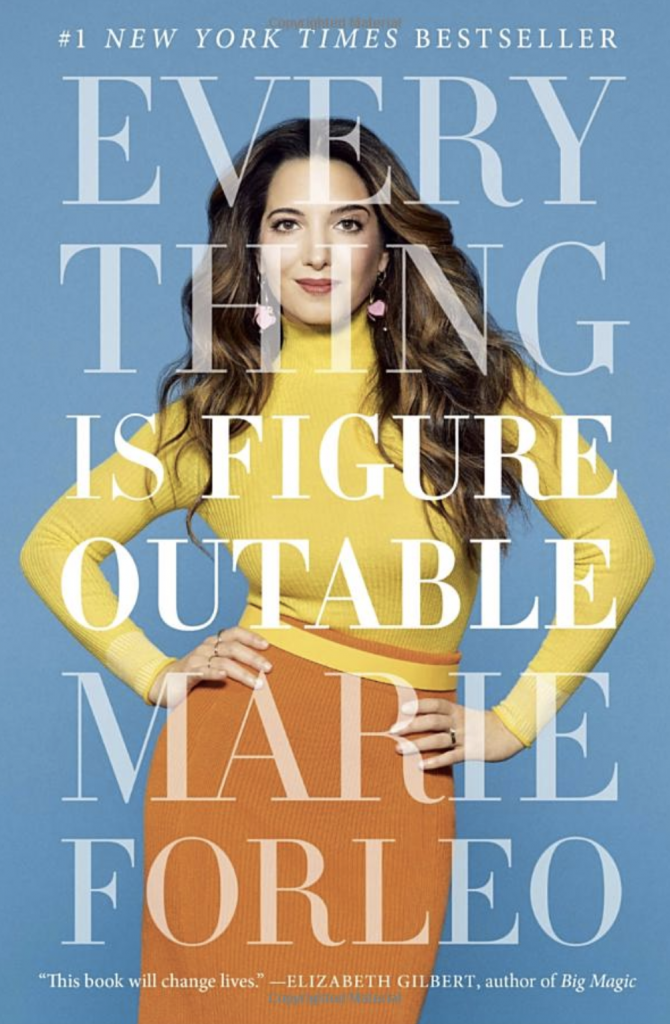 everything is figureoutable